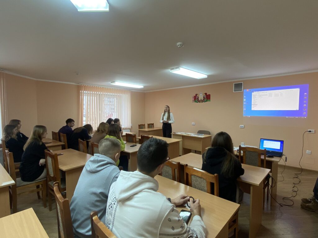 новости