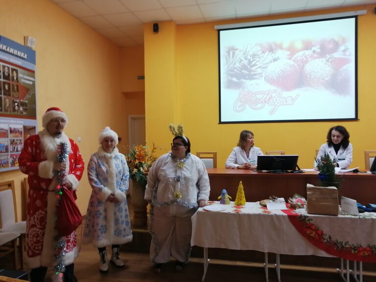 В центральной поликлинике г. Гродно поздравили коллектив с наступающим Новым годом и Рождеством