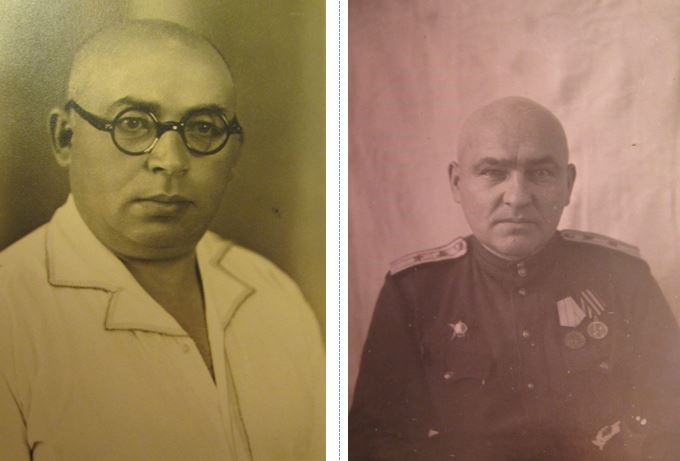 Страница