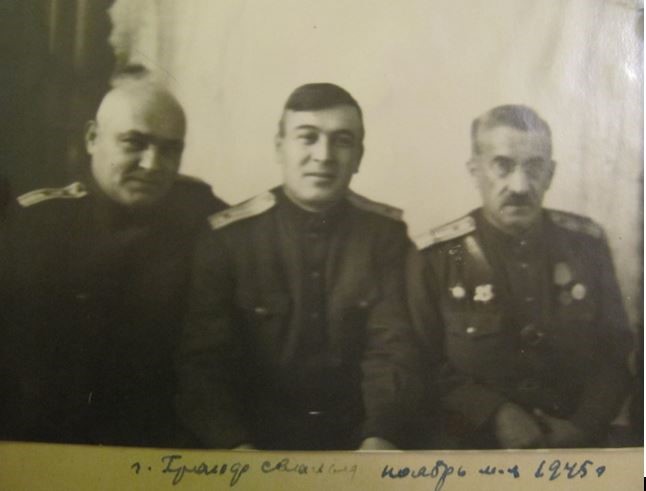Страница