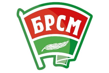 Странца