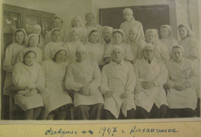 Страница