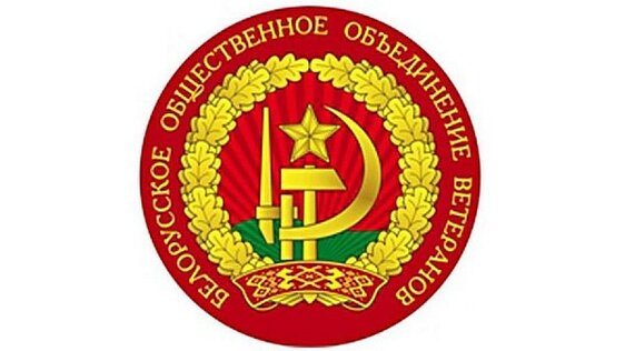 Страница