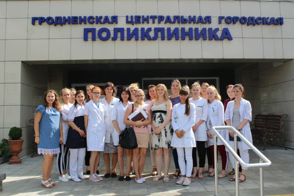 Страница