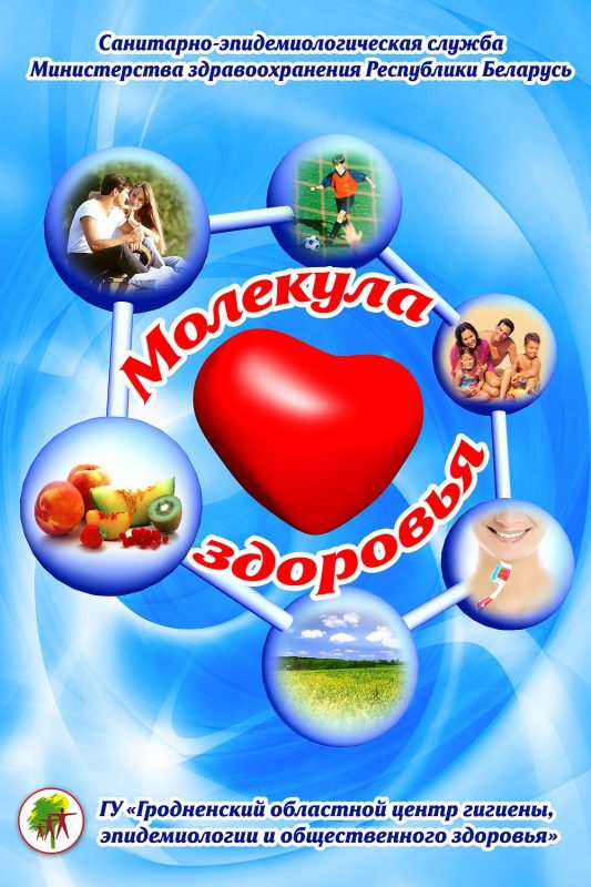 Малые носители информации