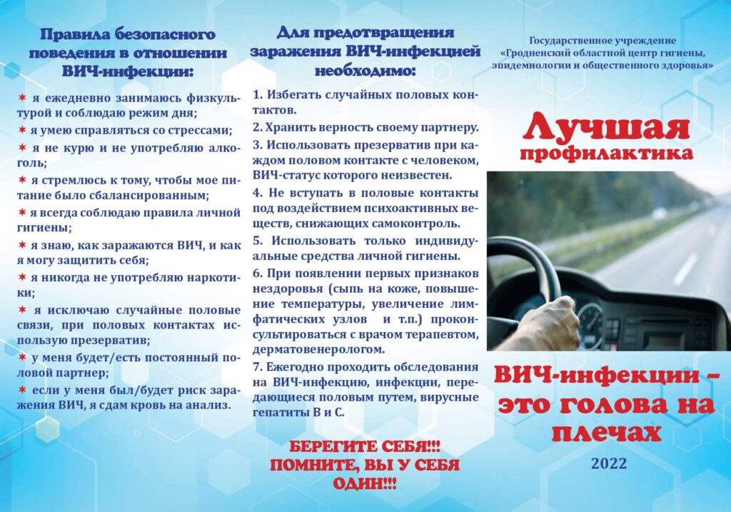 Малые носители информации