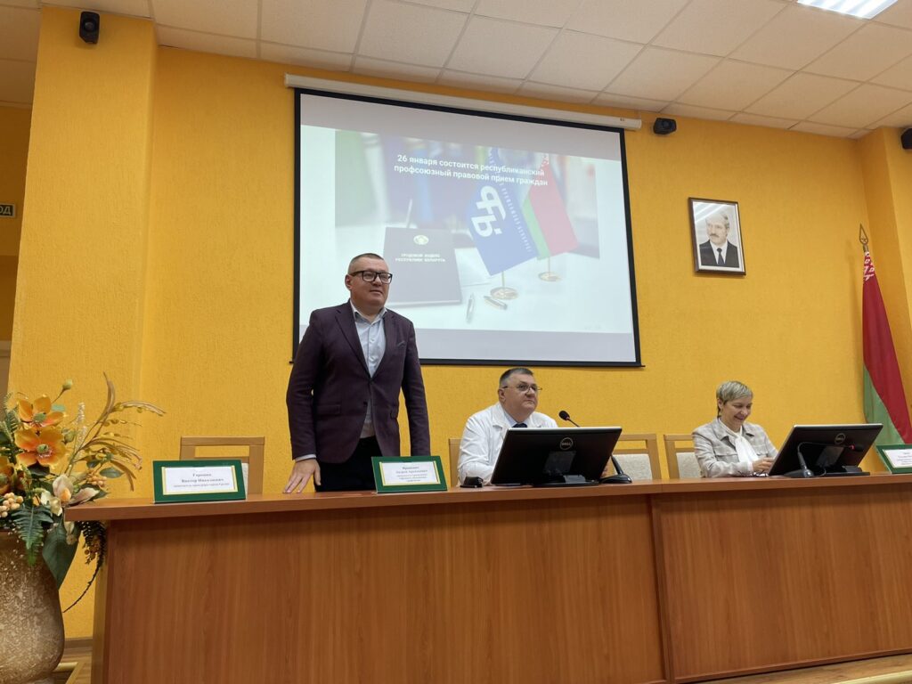 новости