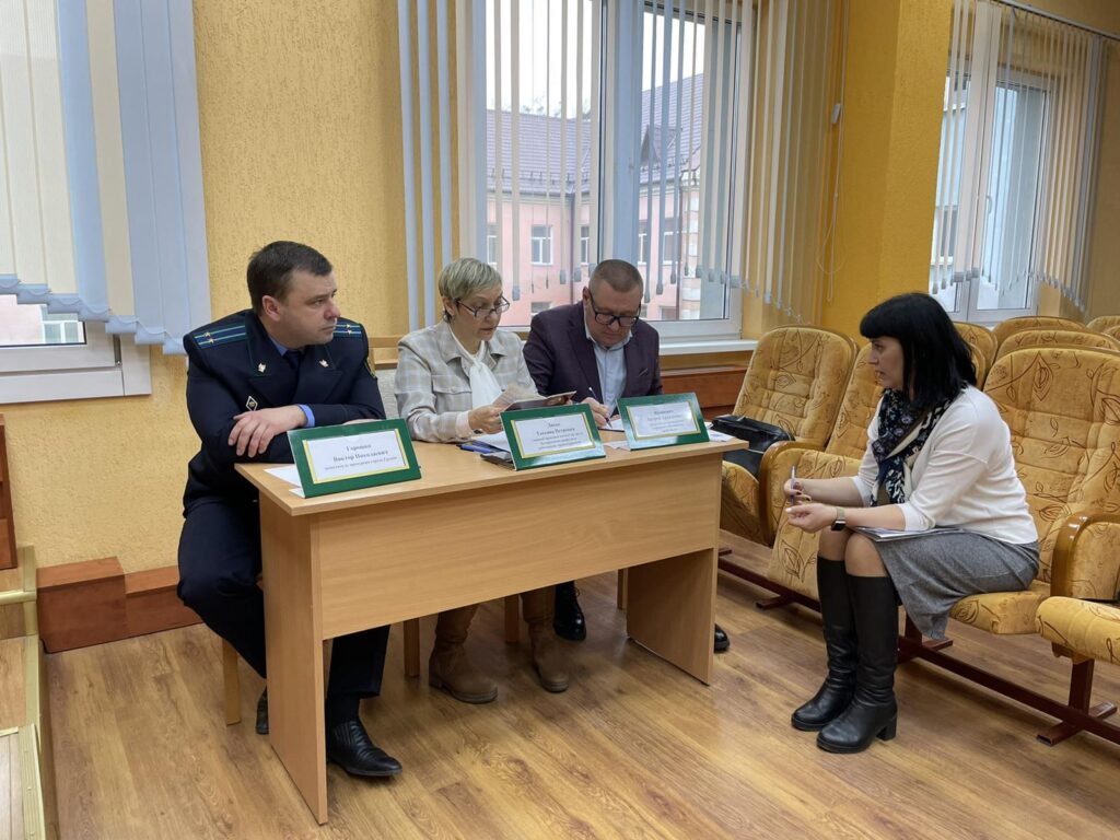 новости