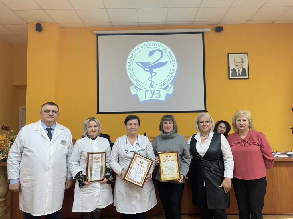 новости