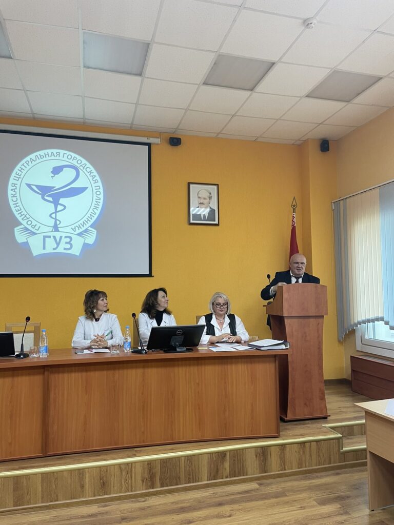новости