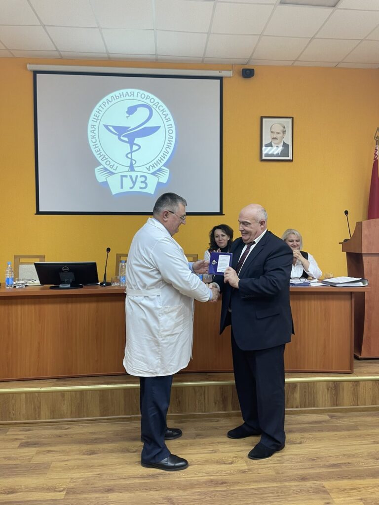 новости