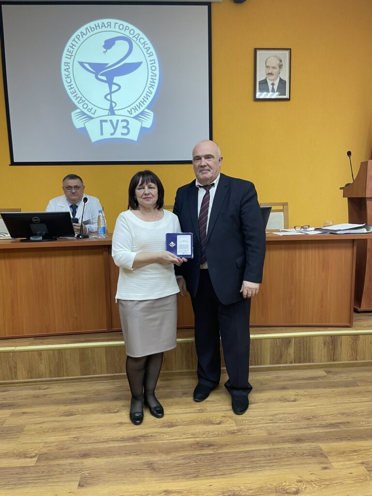 новости