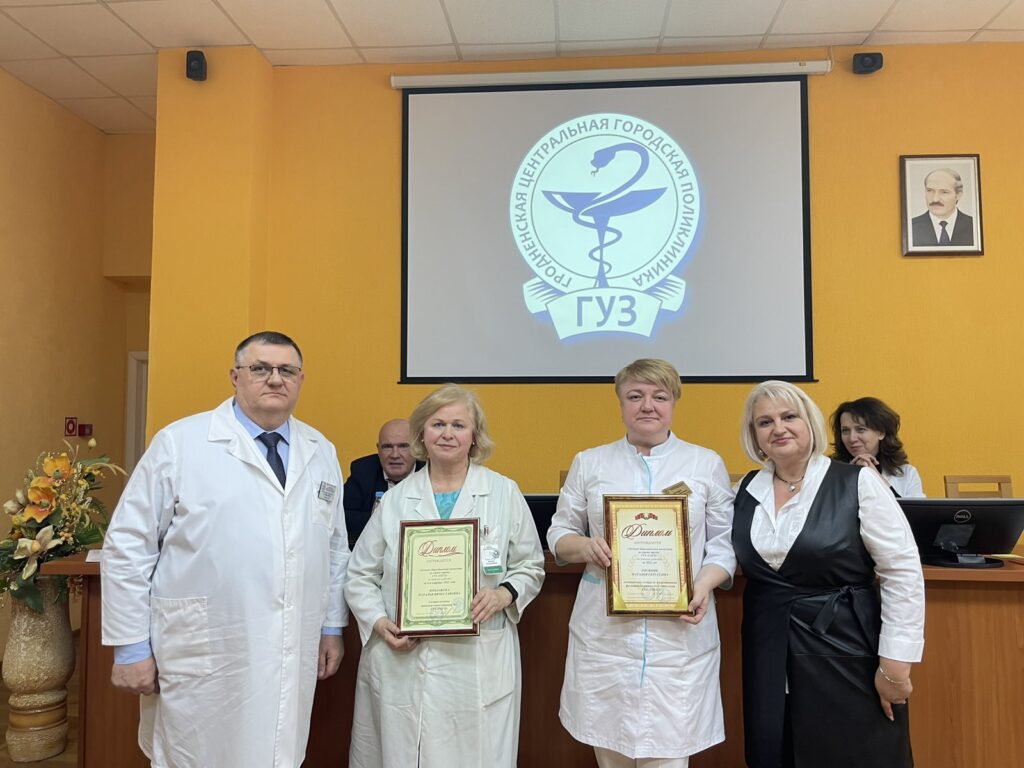 новости