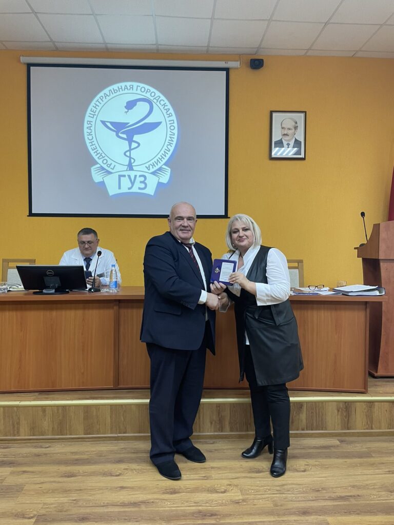 новости