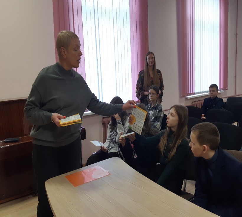 новости