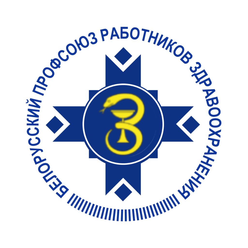 Профком Флаг