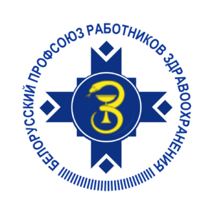 Профком Флаг