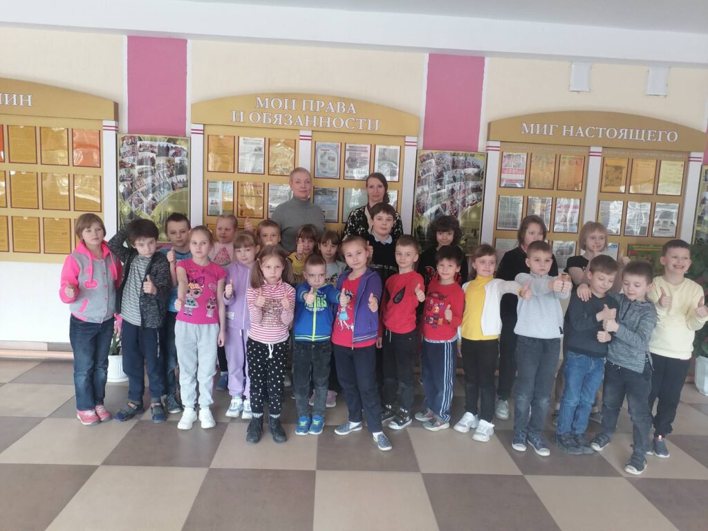 новости