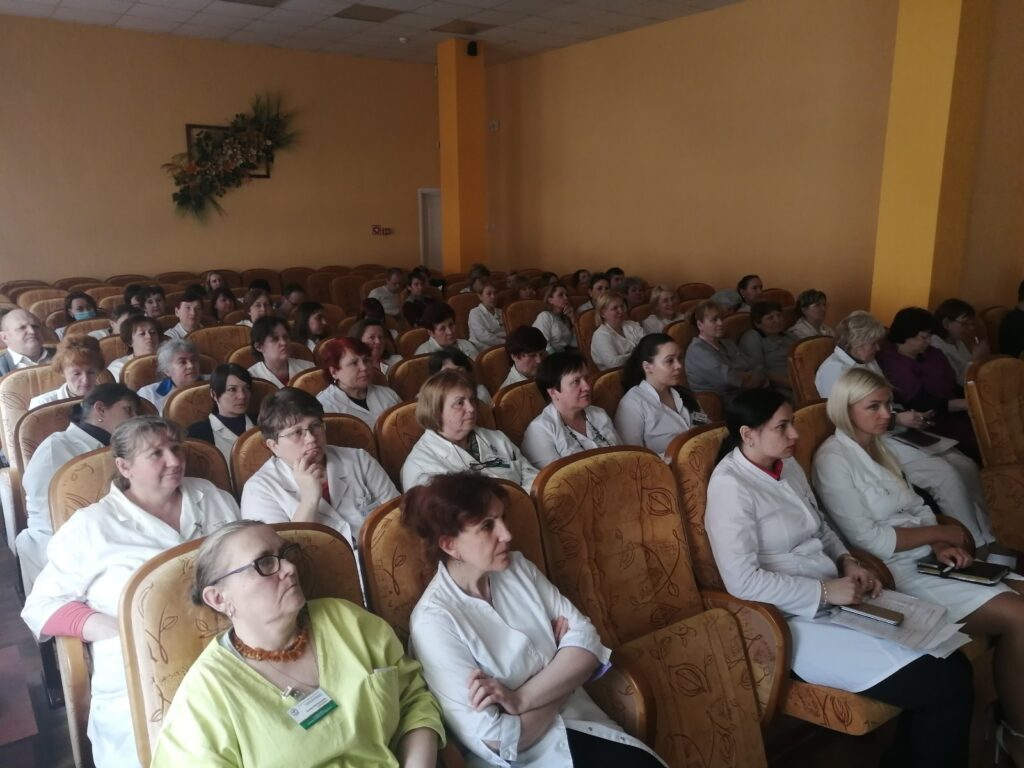 охрана труда