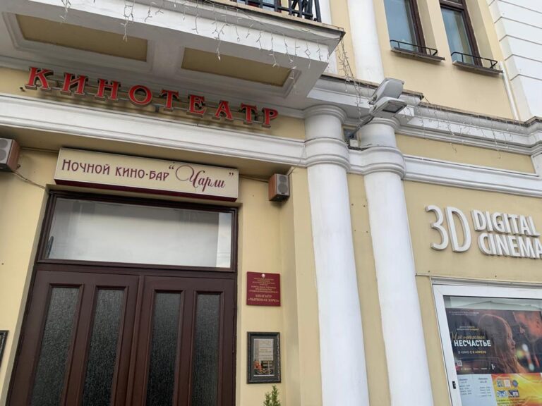Впечатления о коллективном просмотре нового патриотического фильма «Праведник»