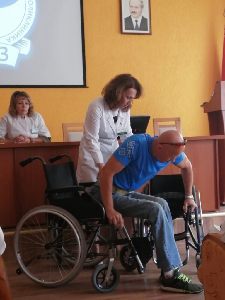 новости