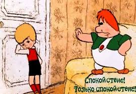Акция «Позитив — шаг к психическому здоровью»