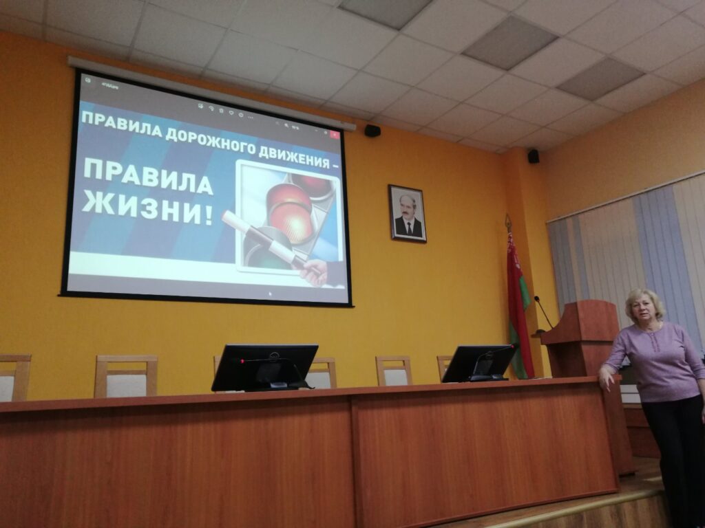 новости