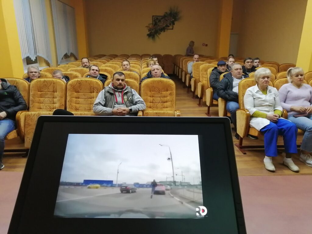 новости