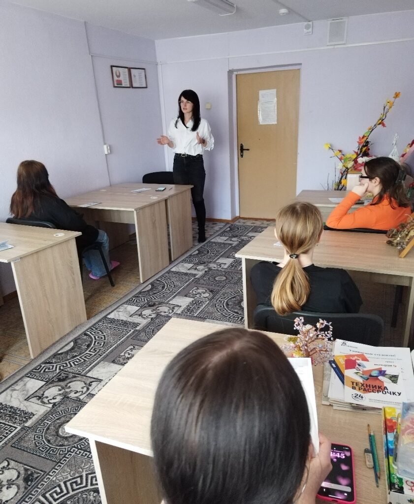 новости