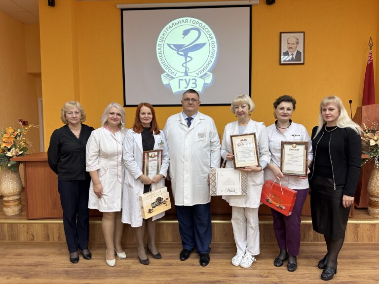 Подведены итоги ежегодного внутриучрежденческого смотра-конкурса на лучшее структурное подразделение по охране труда