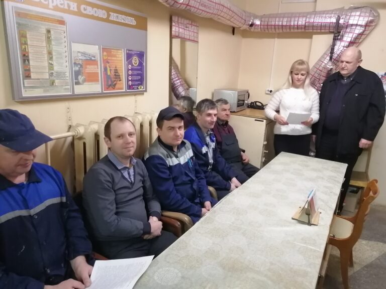 Областной День охраны труда с единой повесткой: «Электробезопасность. Требования по охране труда при работе с переносным электроинструментом. Обеспечение электротехнического персонала средствами защиты»