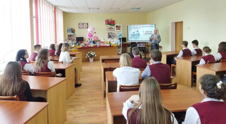 «Родина моя Беларусь в лицах. С заботой о здоровье»