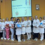 Ежегодная викторина «Как Вы знаете охрану труда?»