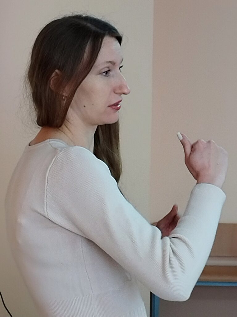 новости