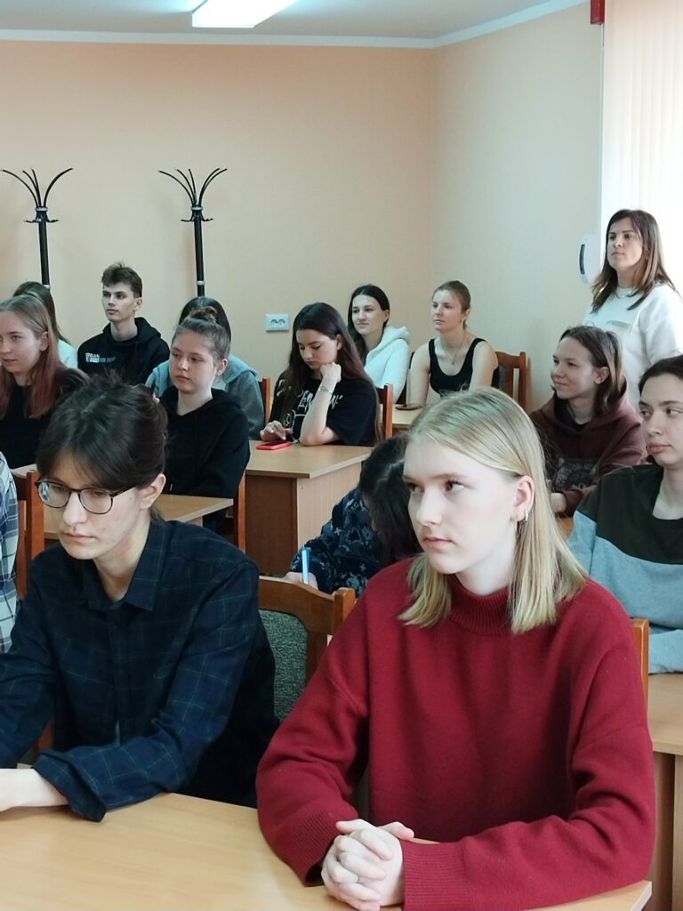 новости