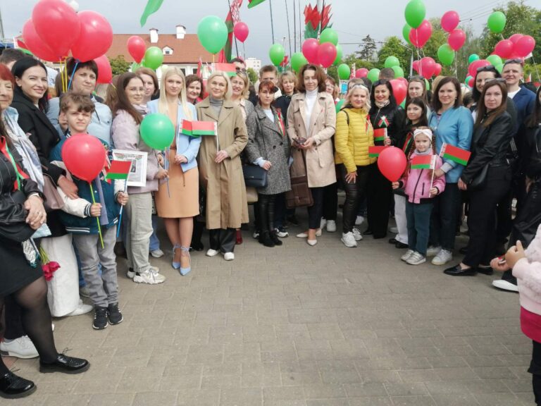 79-й День Победы
