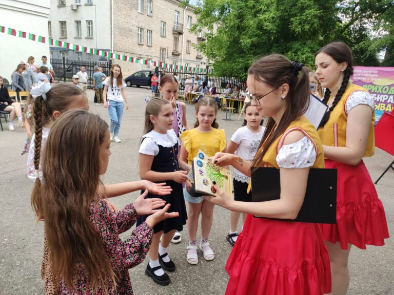 Международный день защиты детей