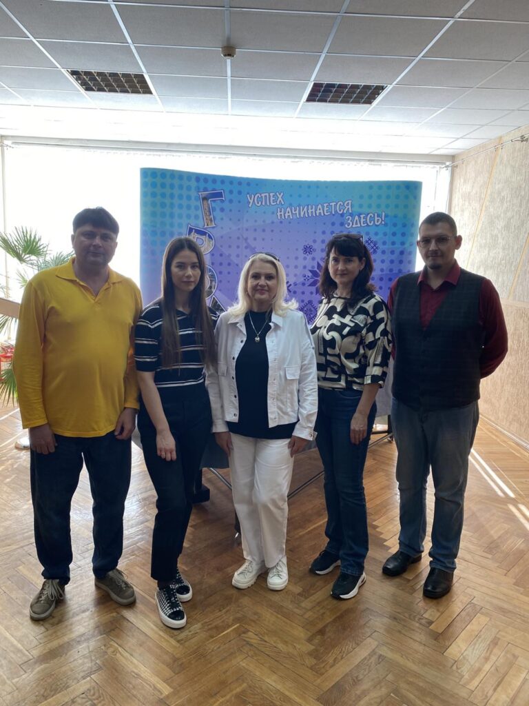 новости