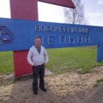 Областной турнир по рыбной ловле на удочку среди работников здравоохранения