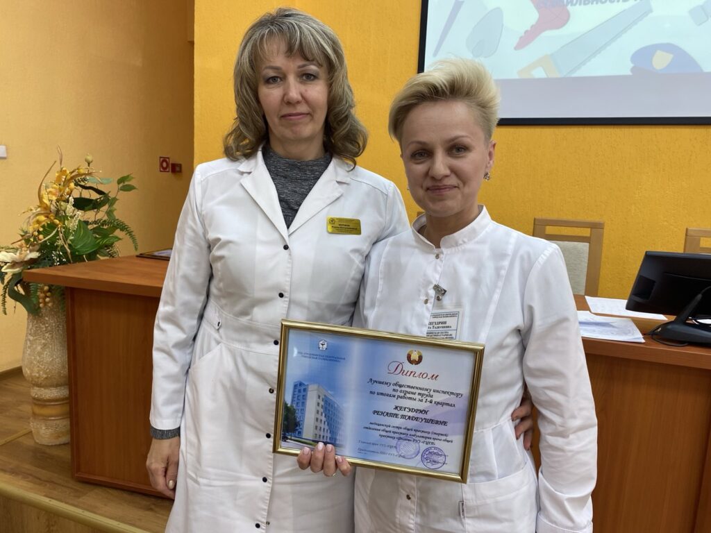 новости