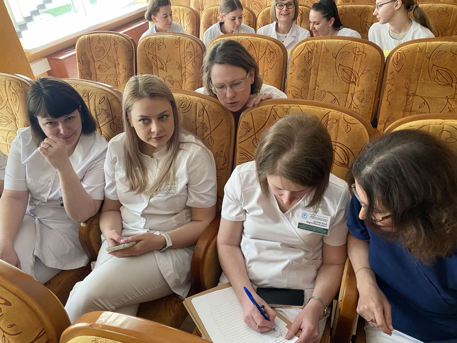 новости