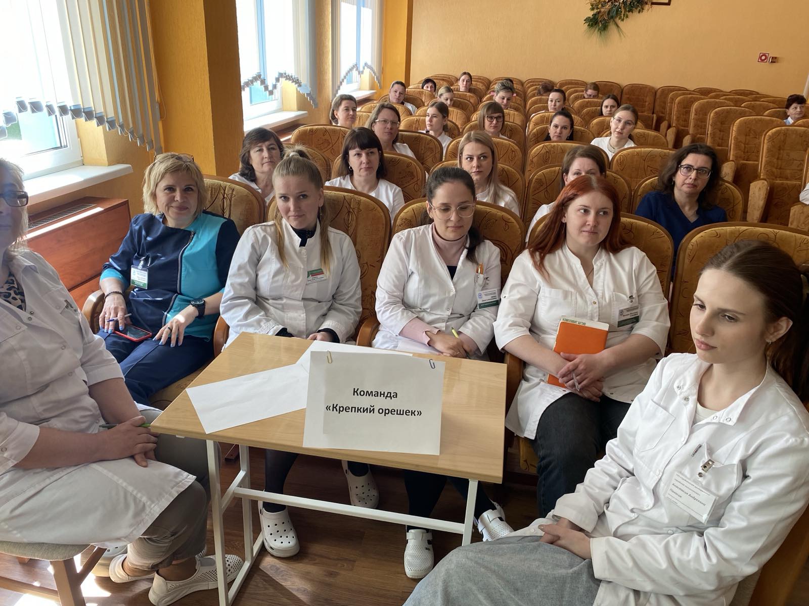 новости