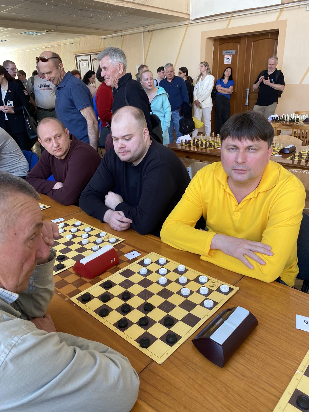 новости