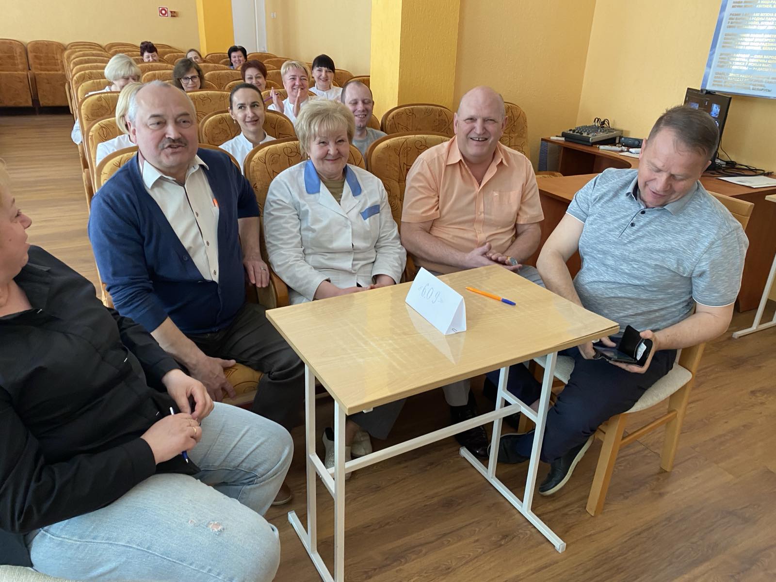 новости