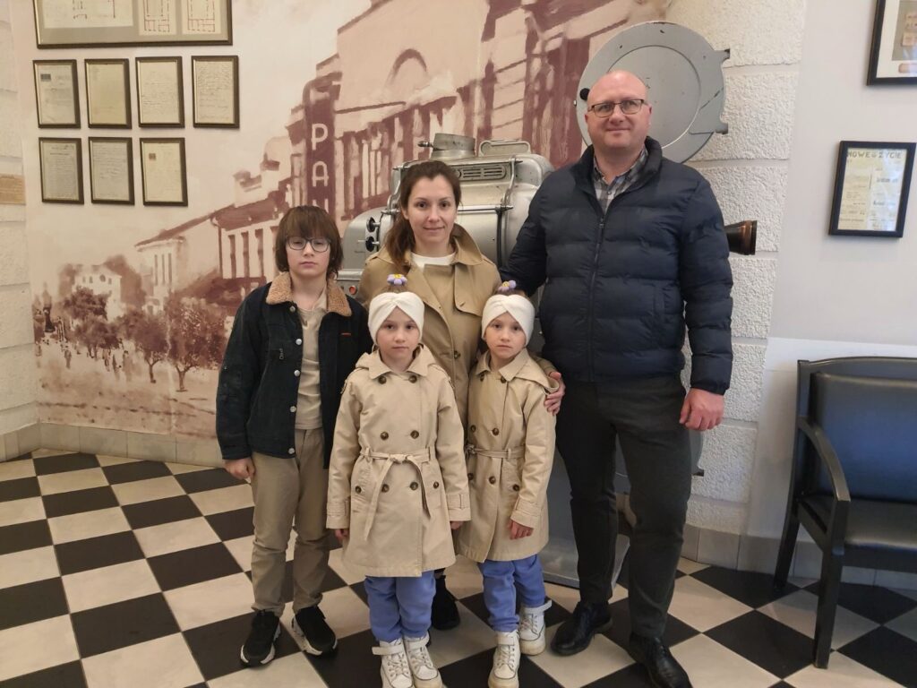 новости