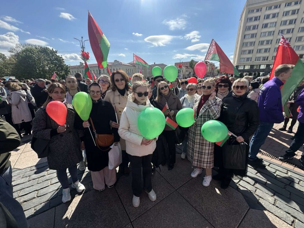 новости