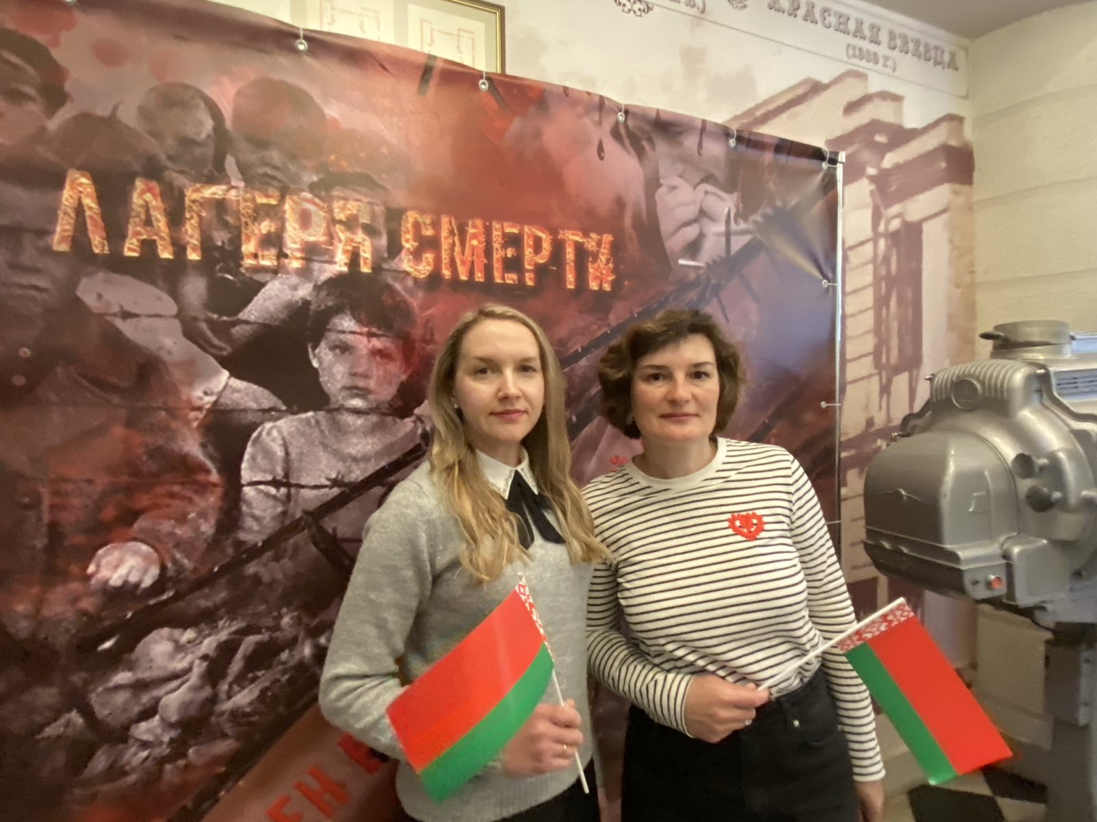новости