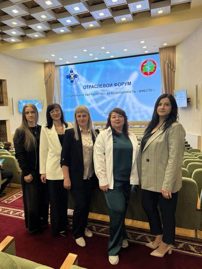 новости