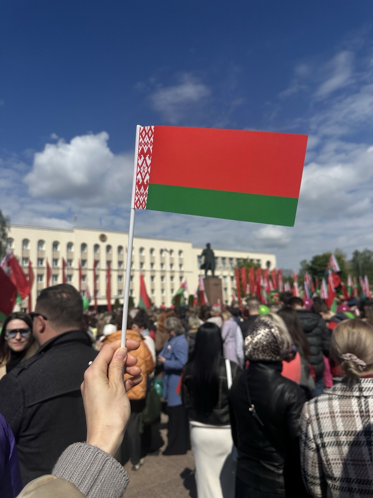 новости