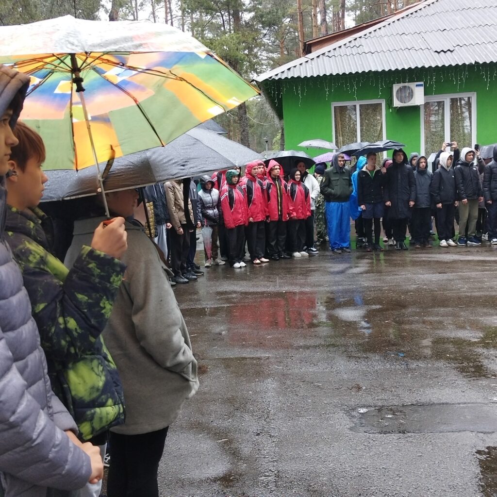 новости